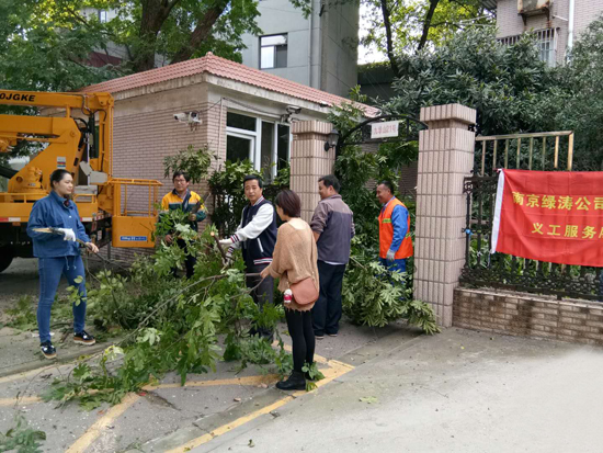 尊龙凯时官网(中国游)人生就是搏!